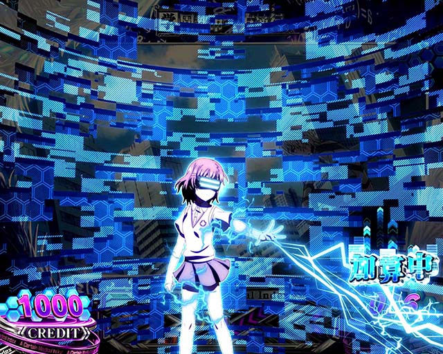 スマスロ 一方通行ゲーム数加算演出