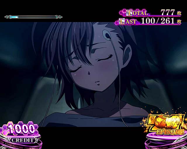 スマスロ 一方通行BIG