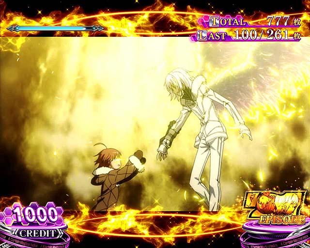 スマスロ 一方通行BIG