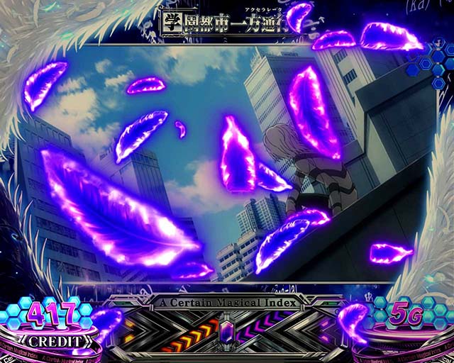 スマスロ一方通行とある魔術の禁書目録アクセラレータ黒羽ポイント