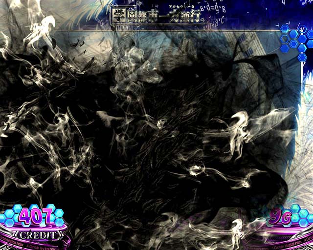 スマスロ一方通行とある魔術の禁書目録アクセラレータ黒羽ポイント