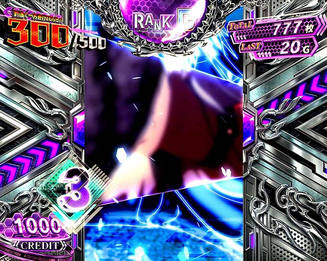 スマスロ一方通行とある魔術の禁書目録アクセラレータATシャッター演出