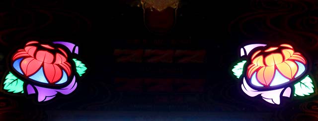 スマスロチバリヨ2プラス花笠ランプ