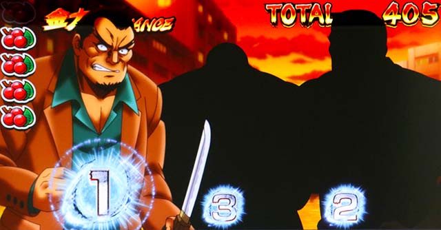 スマスロLサラリーマン金太郎AT