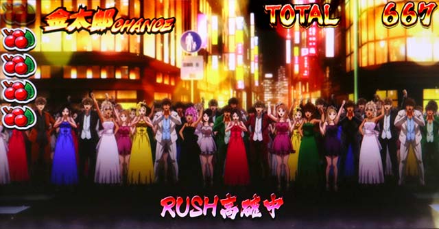 スマスロLサラリーマン金太郎AT