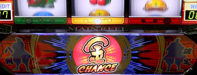 スマスロLサラリーマン金太郎AT終了画面ボイス