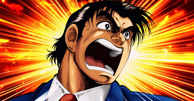 スマスロLサラリーマン金太郎AT金太郎チャンス