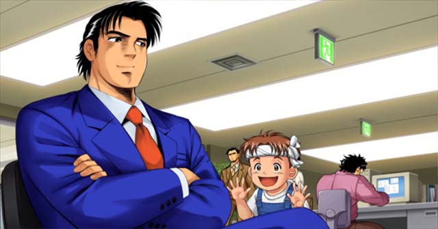 スマスロLサラリーマン金太郎AT潜伏示唆