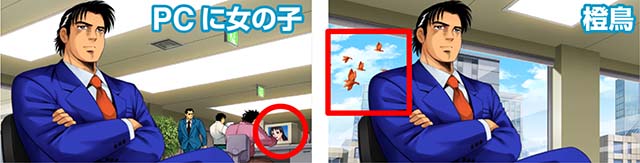 スマスロLサラリーマン金太郎AT潜伏示唆