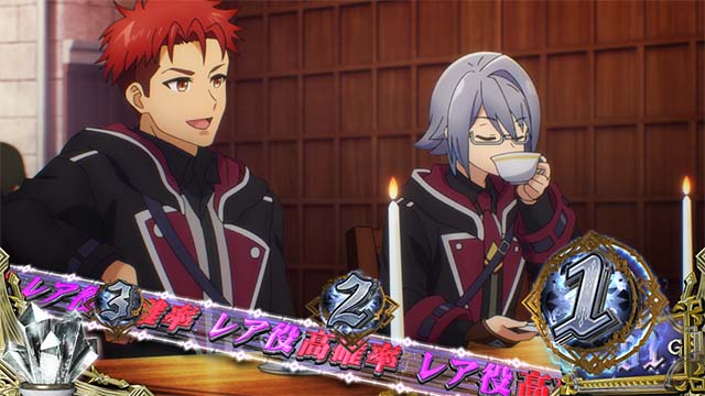 スマスロ七つの魔剣が支配するななつまレア役高確率