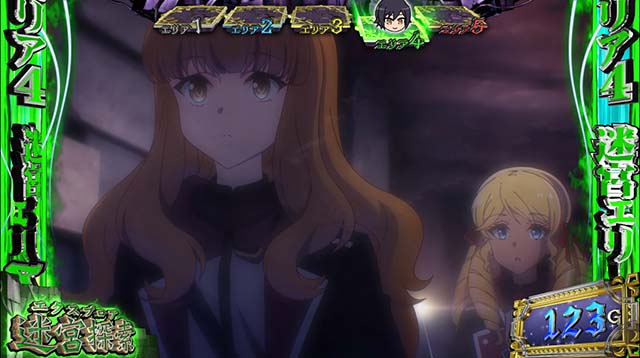 スマスロ七つの魔剣が支配するななつま迷宮探索