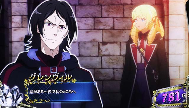 スマスロ七つの魔剣が支配するななつまアングスタヴィア高確