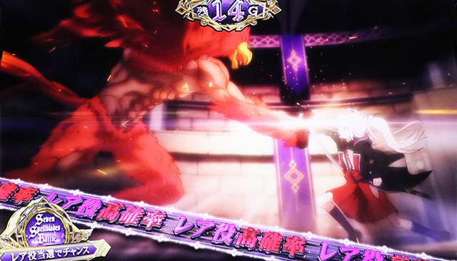 スマスロ七つの魔剣が支配するななつまST