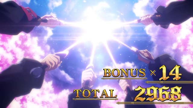 スマスロ七つの魔剣が支配するななつまST終了画面