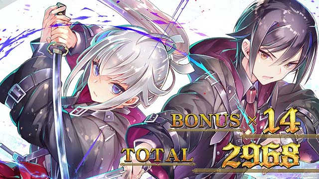 スマスロ七つの魔剣が支配するななつまST終了画面