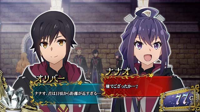 スマスロ七つの魔剣が支配するななつまCZポイント示唆