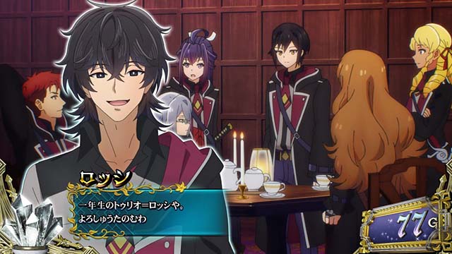 スマスロ七つの魔剣が支配するななつま規定ゲーム数示唆セリフ