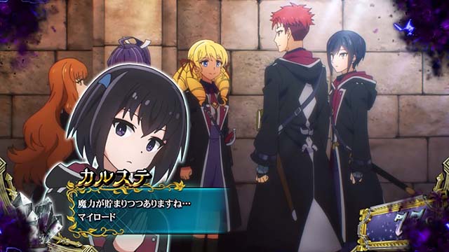 スマスロ七つの魔剣が支配するななつま魔力ポイント示唆モヤ