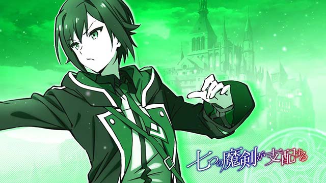 スマスロ七つの魔剣が支配するななつまアイキャッチ