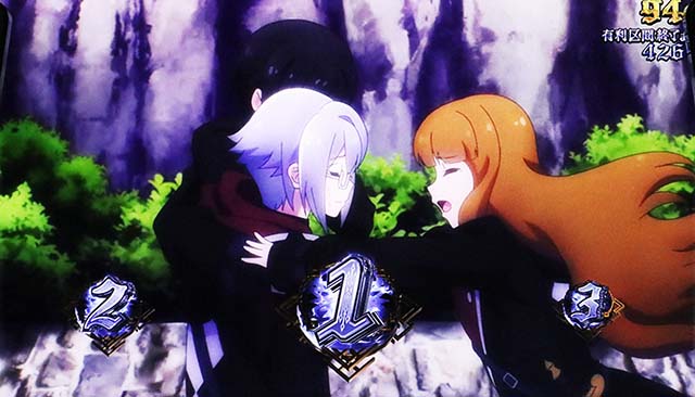 スマスロ七つの魔剣が支配するななつまエンディングレア役成立時のセリフ