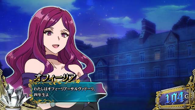 スマスロ七つの魔剣が支配するななつま前兆中の演出