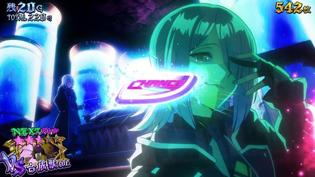 スマスロ七つの魔剣が支配するななつま魔剣ボーナスレバーON時のCHANCEボタン