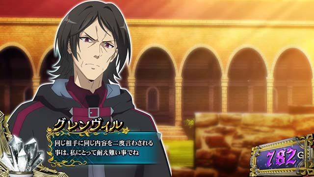 スマスロ七つの魔剣が支配するななつまアングスタヴィア高確