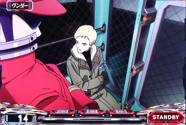 シン・エヴァンゲリオンスマスロナビポイント