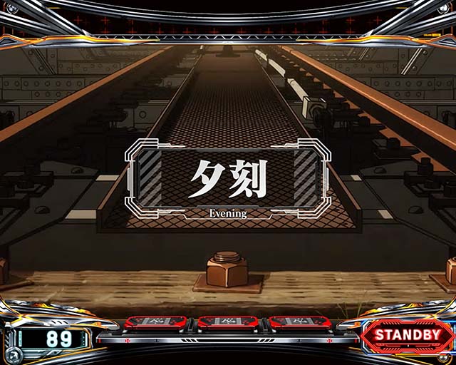 シン・エヴァンゲリオンスマスロステージ