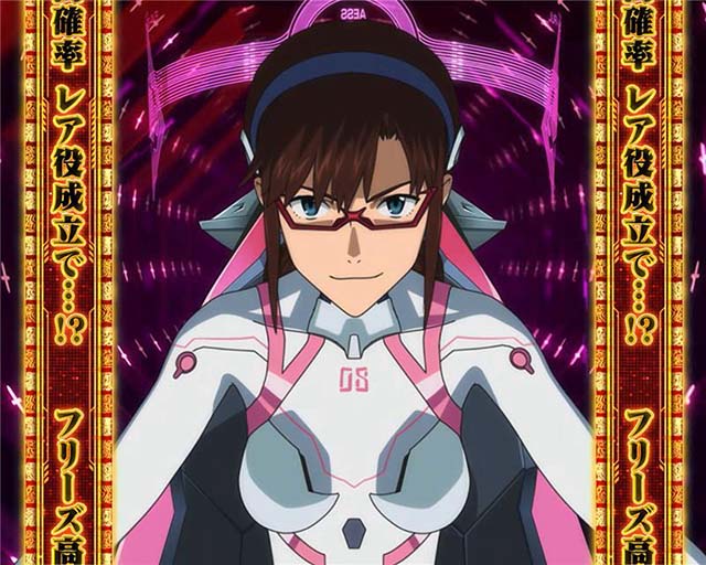 シン・エヴァンゲリオンスマスロマリ獣化チャレンジ