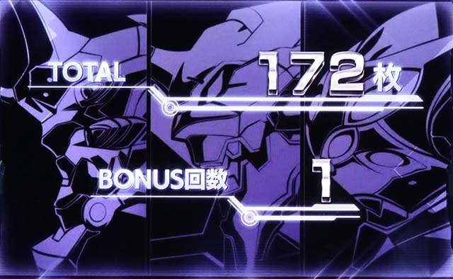 シン・エヴァンゲリオンスマスロ作戦ST画面PUSH