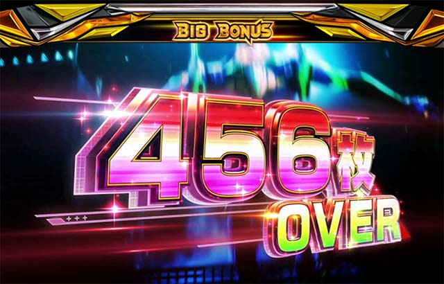 シン・エヴァンゲリオンスマスロ特定枚数表示