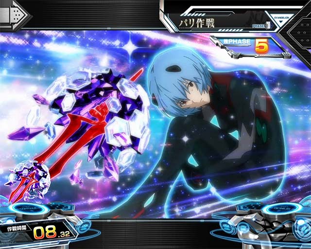 シン・エヴァンゲリオンスマスロレイチャンス成功画面