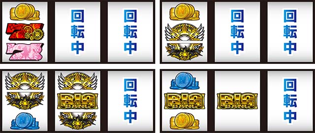 にゃんこ大戦争超神速確定役