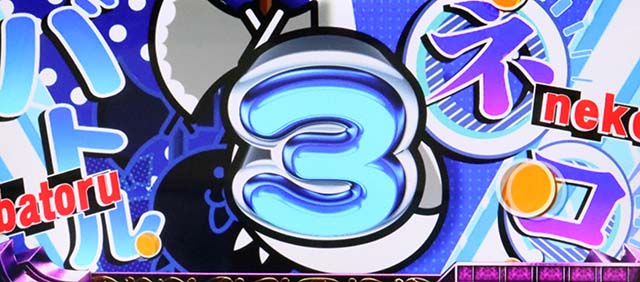 にゃんこ大戦争超神速にゃんこステップアップ