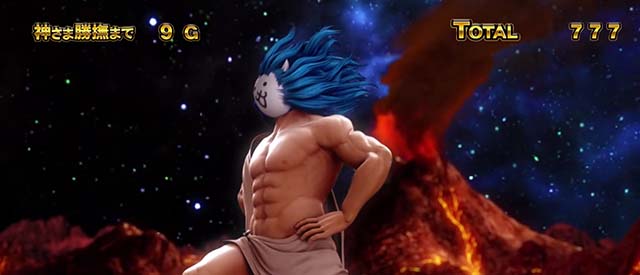 にゃんこ大戦争超神速神さま炎撫