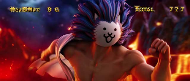 にゃんこ大戦争超神速神さま炎撫