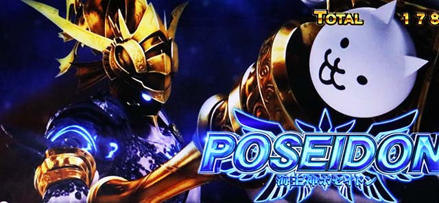 にゃんこ大戦争超神速神さま勝撫