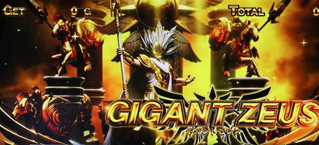 にゃんこ大戦争超神速究極降臨ガチャ