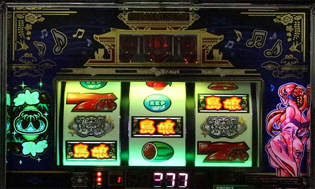 スマスロ島娘ロングフリーズ