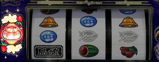 スマスロ島娘花笠モード概要