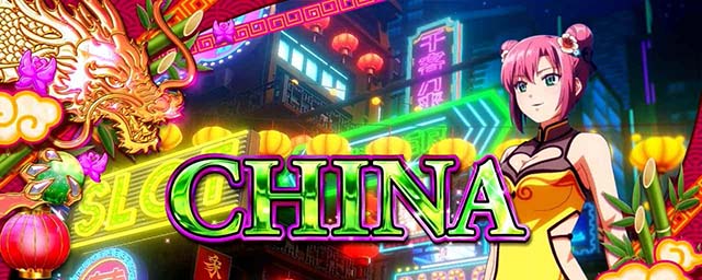 スマスロスーパーブラックジャックステージ