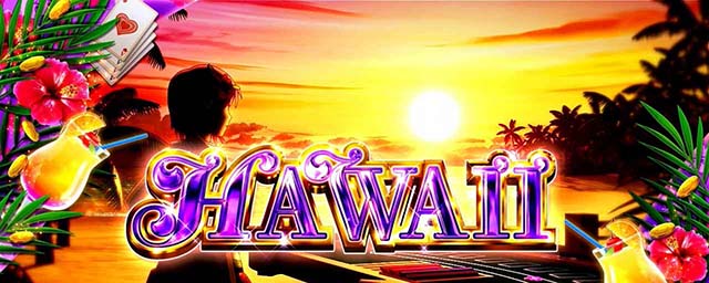 スマスロスーパーブラックジャックステージ