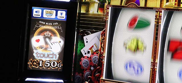 スマスロスーパーブラックジャックダイスチェック