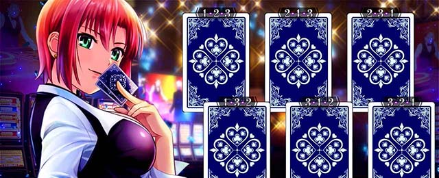 スマスロスーパーブラックジャックリオチャンス概要