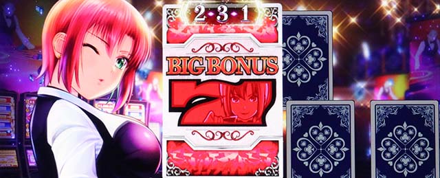 スマスロスーパーブラックジャックリオチャンス