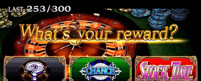 スマスロスーパーブラックジャックBIG中告知