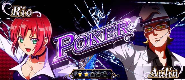 スマスロスーパーブラックジャックカジノバトル