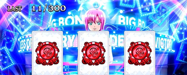 スマスロスーパーブラックジャックBIG