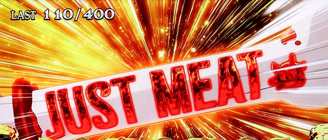 スマスロスーパーブラックジャックBIG